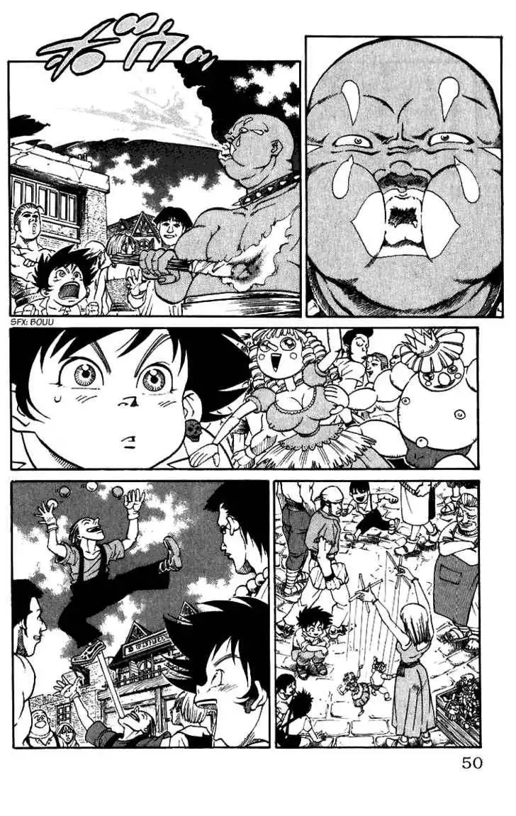 Full Ahead! Coco Chapter 9 6